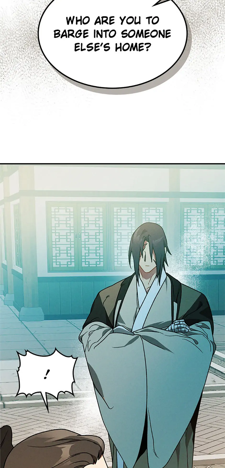 Yi Shen Dang Guan Chapter 91 16